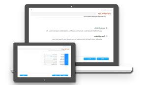 برمجة شاشة اضافة الاصناف ورصيد اول المدة في المخازن والفروع mvc core point of sale branches balance